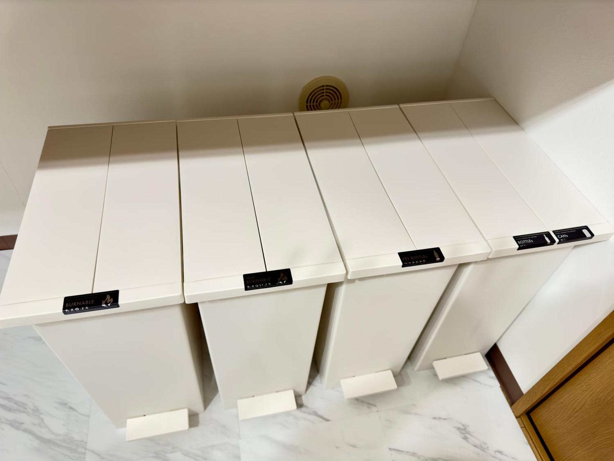 ストレッチ西落合204 Apartment Tokyo