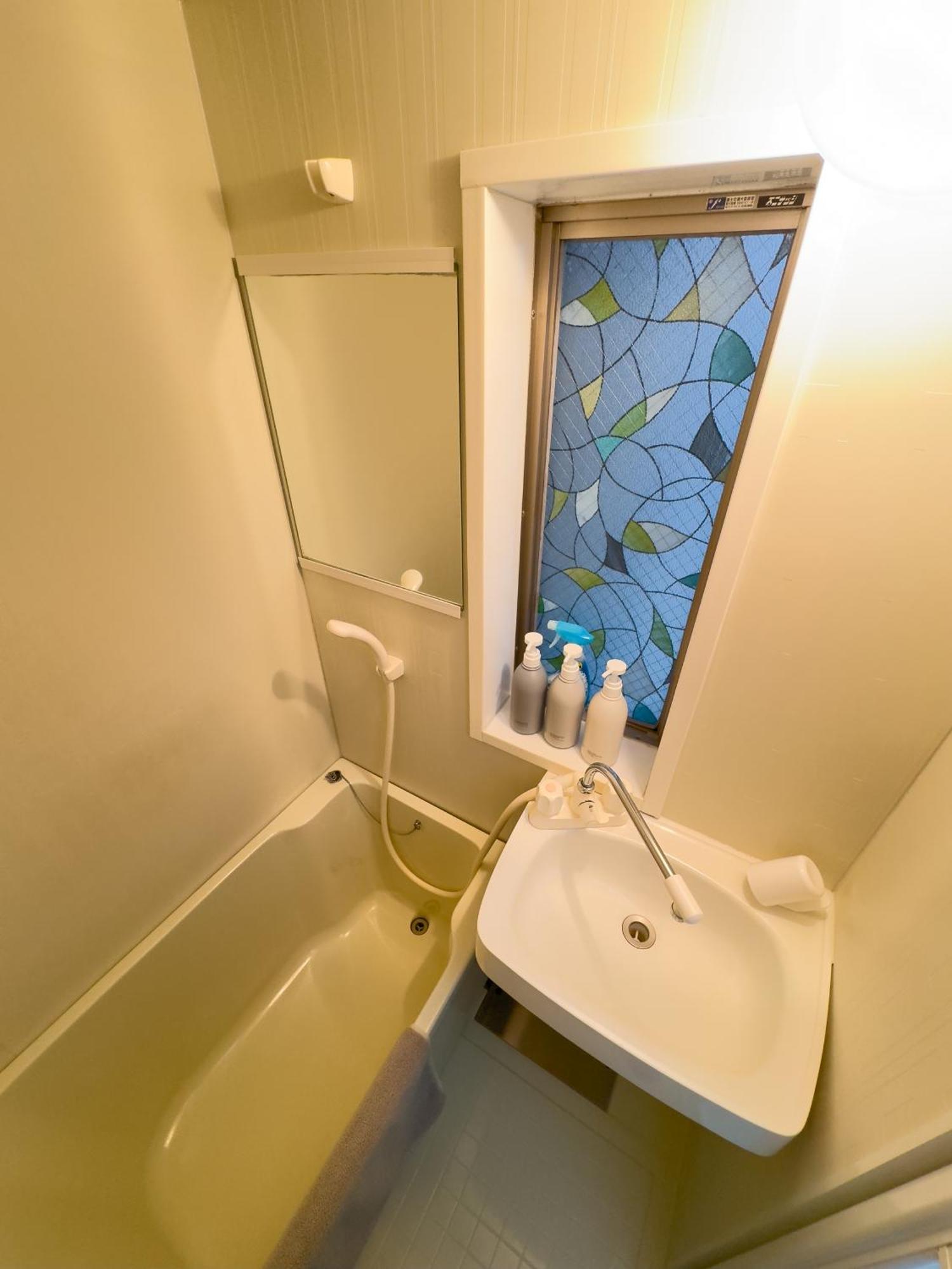 Apartment ストレッチ西落合204 Tokyo