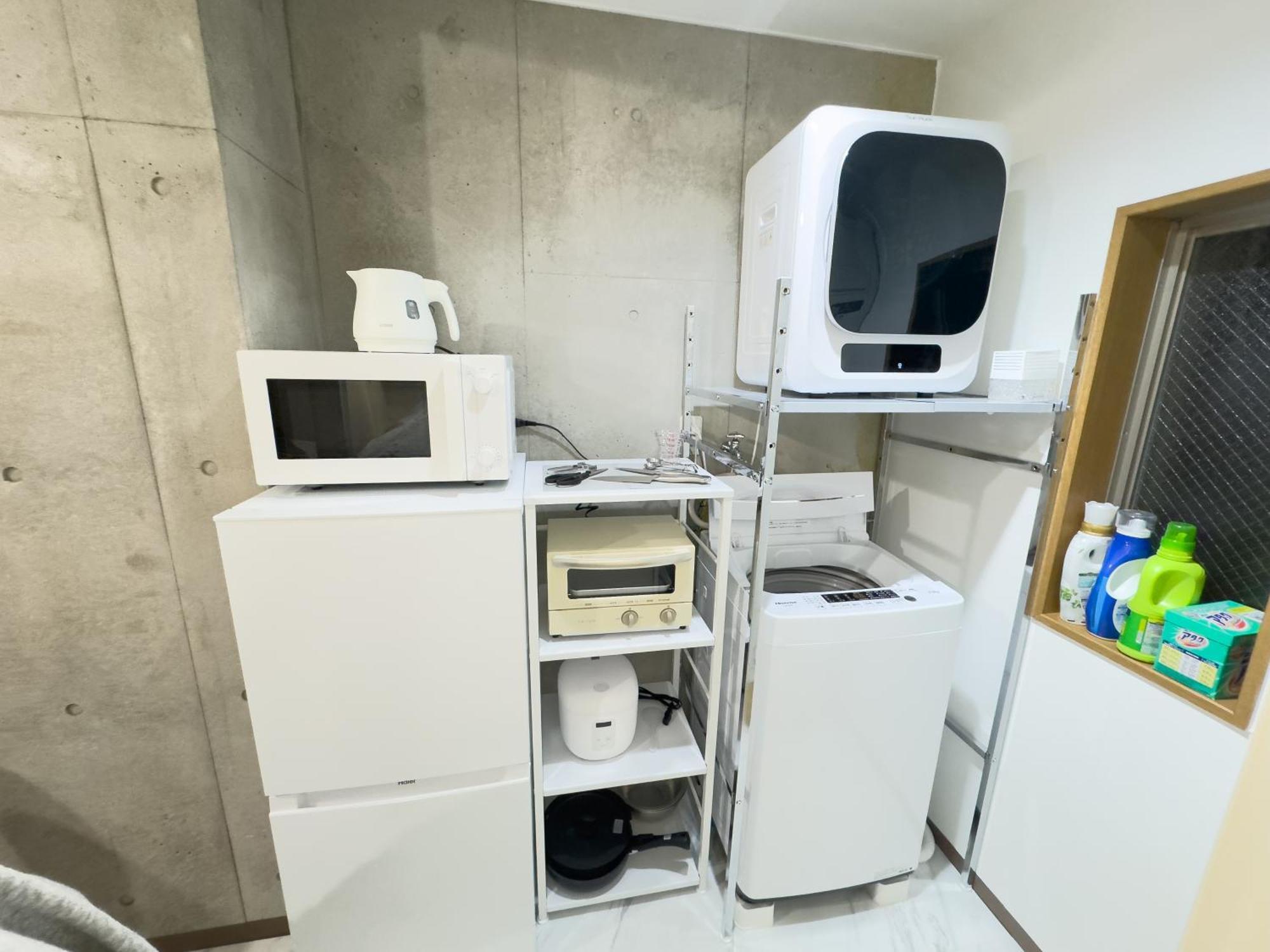 ストレッチ西落合204 Apartment Tokyo