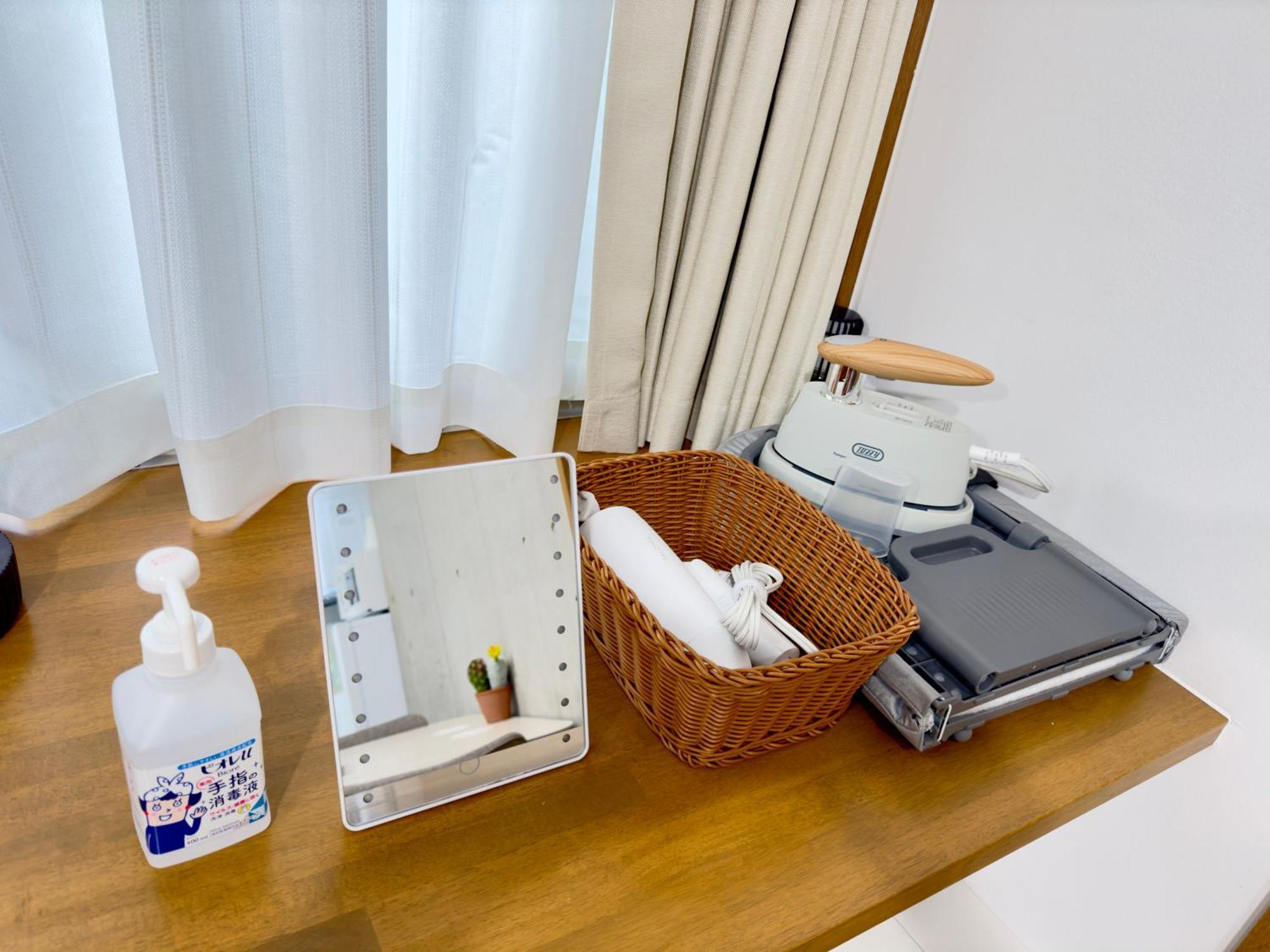 ストレッチ西落合204 Apartment Tokyo